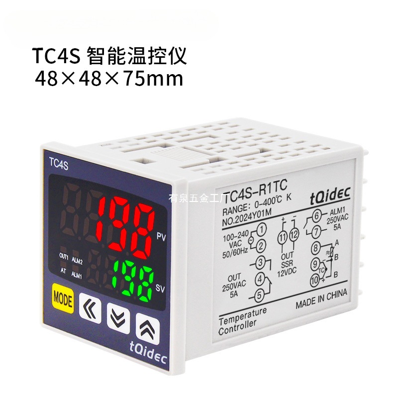 tqidec台泉电气温控仪表TC4S多种输入数字显示智能PID调节温控器