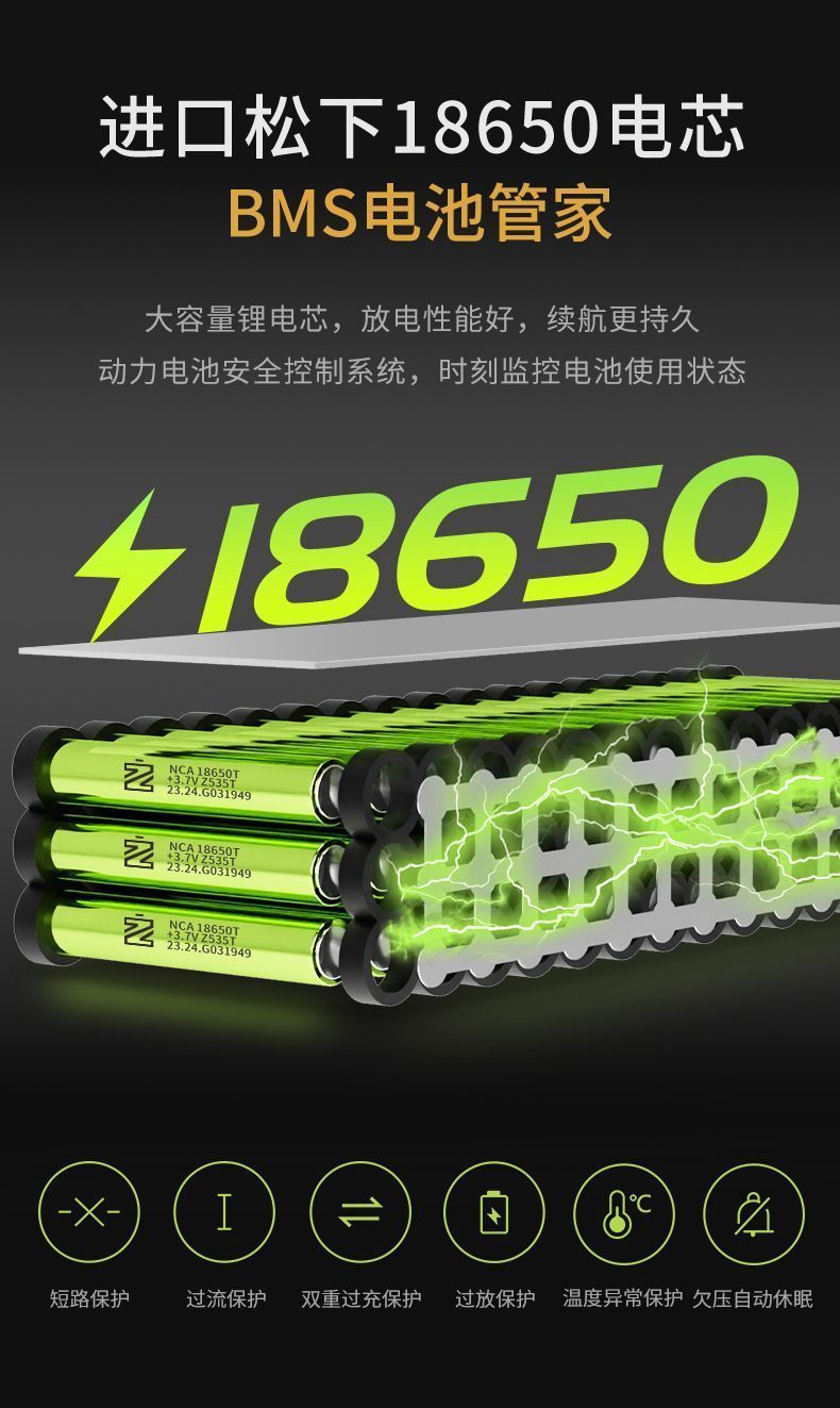 Electric foldable two-wheeled adult scooter, foldable model for commuting, suitable for college students and office workers, with long battery life