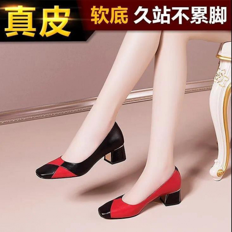 真皮方头中跟单鞋女2025秋新款拼色浅口粗跟高跟鞋时尚百搭女皮鞋