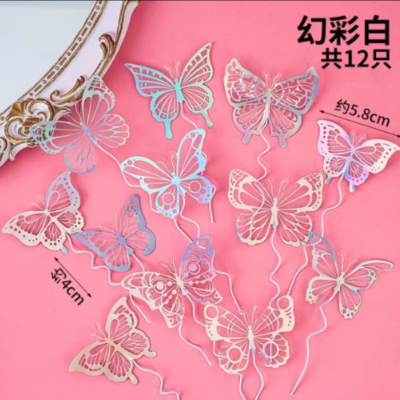 Celebridad de Internet hermosa decoración de pasteles de jardín de Monet decoración de mariposas de color mágico complemento de postre inserción de marca piscina de deseos de pvc