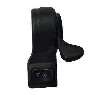 No Display 23 thumb switch electric car handle electric car accessories speed control handle throttle handle