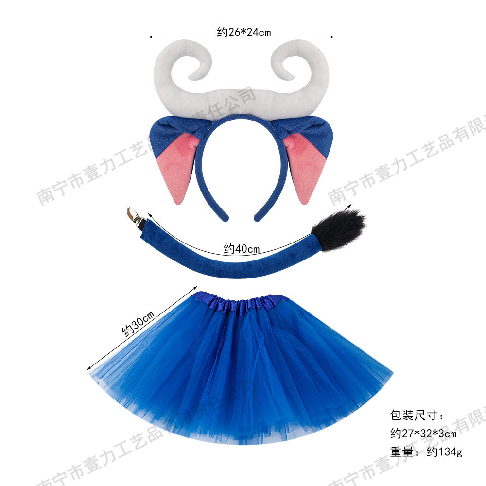 Fuente transfronteriza de niños antílope cuerno orejas bandas de cabello maquillaje baile espectáculo tocado de cuerno de toro lindo animal bandas de cabeza