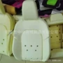 成型pu自结皮生产硬泡