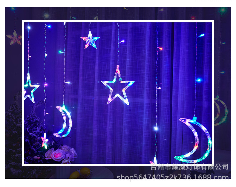 Ledカーテンライト星月ライトネット赤寝室部屋装飾カラーライトは旧正月の祝日に星を飾る|undefined