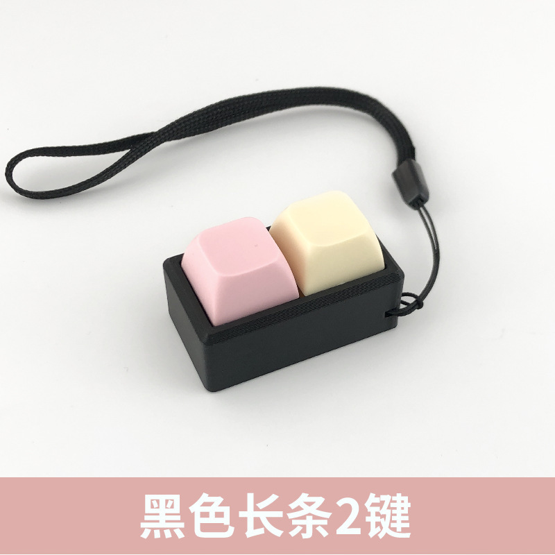 越境して沈みます。ボタンを押します。|undefined