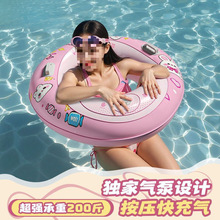 游泳圈女成人泳圈儿童救生圈腋下圈小孩速卖通厂家直销跨境