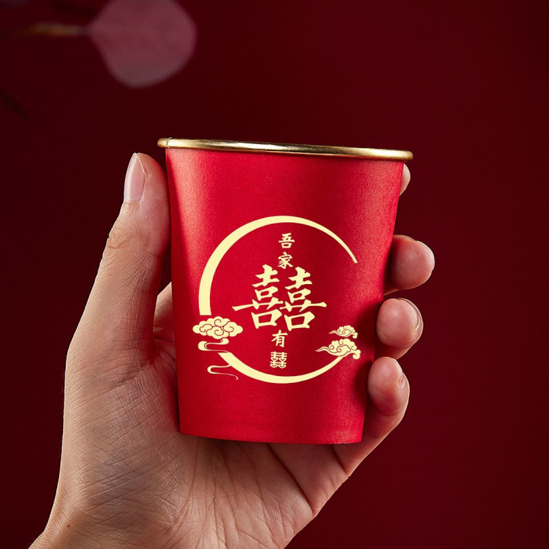 Disposable Paper Cup Wedding Thickened Gold Foil Red Happy Cup Wedding Banquet Tea Cup Wedding Supplies