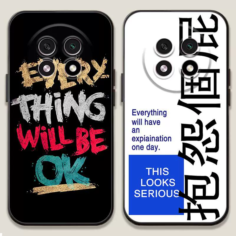 Compatible cute matte cartoon phone case for men and women, for beloved, fall protection