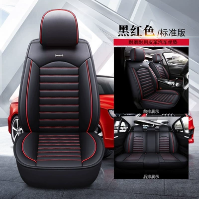 Four Seasons Pad cushion four seasons universal seat - 1701-standard-version-black-and-red-3