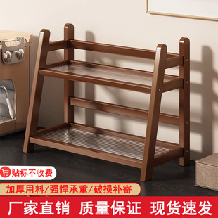 �羳�豭���ӏN���{�ϼܲ��ż������b�Ʒ�[������ܲ�߲����ľ�