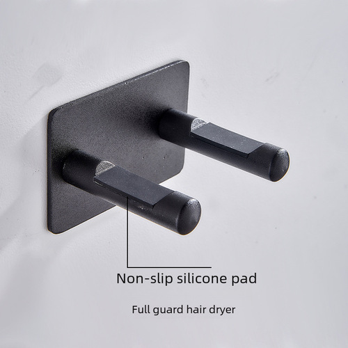 Dyson hair dryer holder with plug socket wall-mounted shelf bracket without drilling for bathroom hairdryer stand