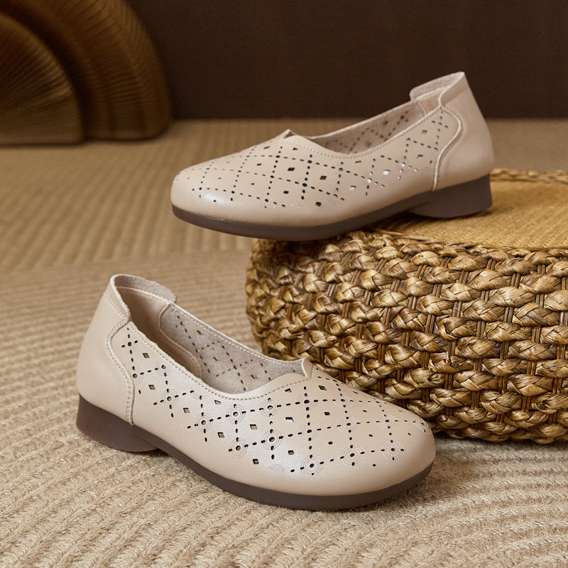 Абрикосовый