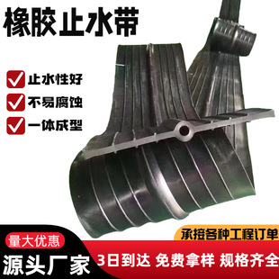 �������zֹˮ������ʽ651��ֹˮ�����Nʽ��жʽ�߅ʽPVCʽֹˮ��