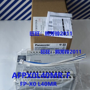 25��AFPX0L40MR-F  FP-X0L40MR   ��RS485���^������w�ܱ�3