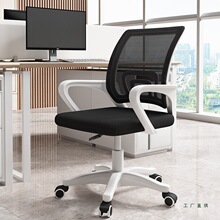 ��X�μ����k���ΌW���������������D�κ��s�W�������������m����