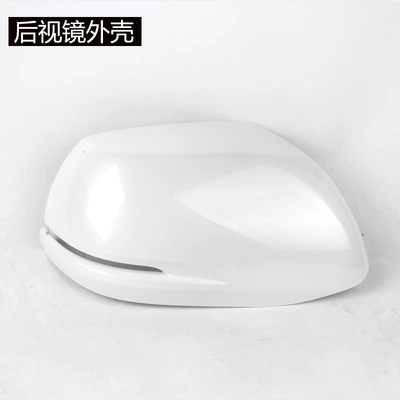 Suitable for Honda Crv Siwei Haoying Rearview Mirror Housing Reversing Mirror Cover Reflective Lens Left and Right (Rear mirror/rearview mirror assembly) - crv-left-from-12-to-16-years-rearview-mirror-shell-pearl-white