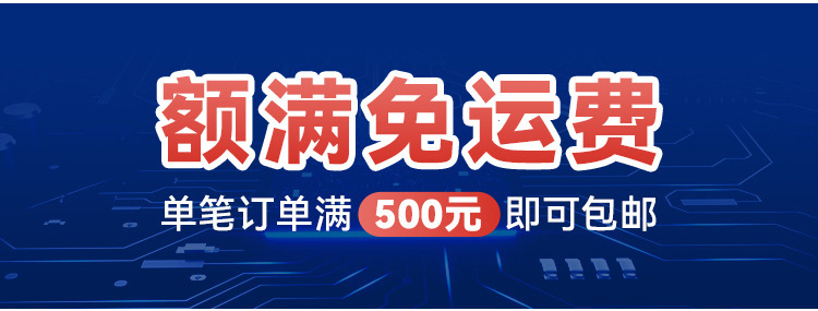 Rs9116W-Db00-Cc1-B2A Electronic Components Silicon/Xinke Original Packaging Original Factory Batch