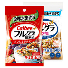 日本进口卡乐比Calbee富果乐 水果麦片50g燕麦片早餐冲饮即食速食