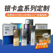 �D���y�������yƷ���b�м����ƶ��ʺжYƷ����ӡˢlogo�׿���