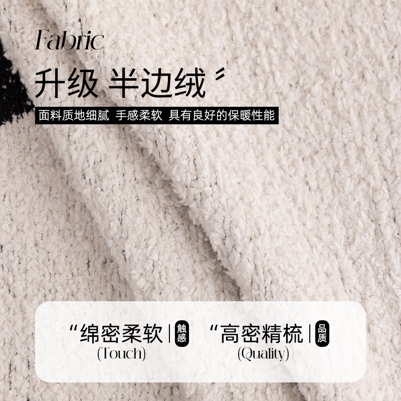 卡通新款奶油风沙发全盖巾冬天加厚防滑沙发专用布全包沙发盖布罩|undefined