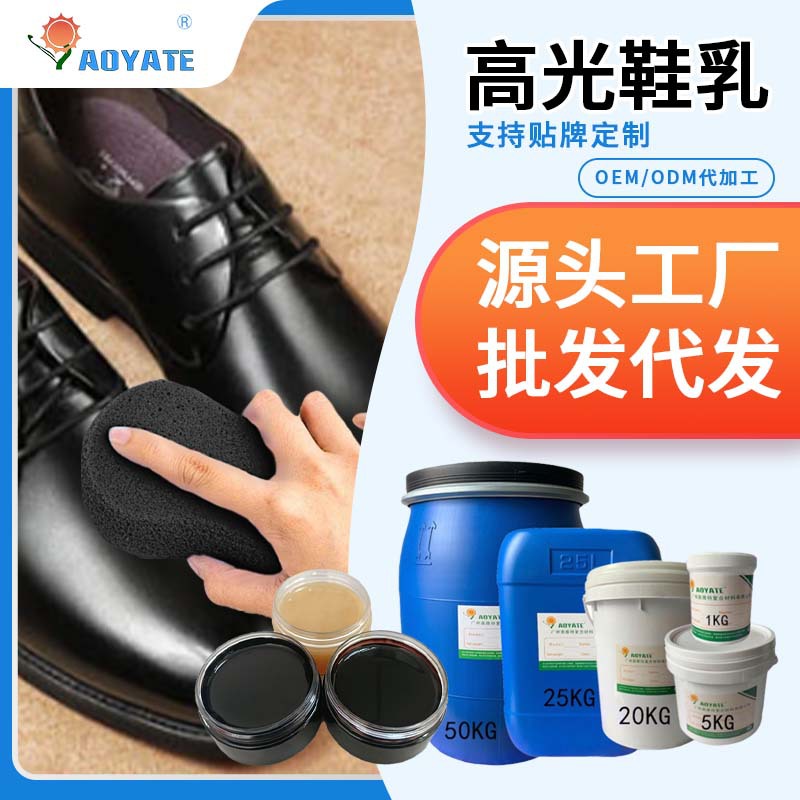 AOYATE��ɫ �߹�Ь�� ƤЬ����Ь�� ������ ��Ь������