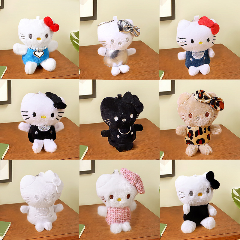 爱心扣背带大号kitty公仔钥匙扣挂件挂饰礼物包包毛绒可爱玩偶|undefined