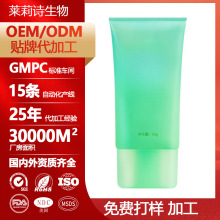 �N��OEMODM���S�J�C�z�aˮ���������o�澏���z���yƷ���ӹ�����