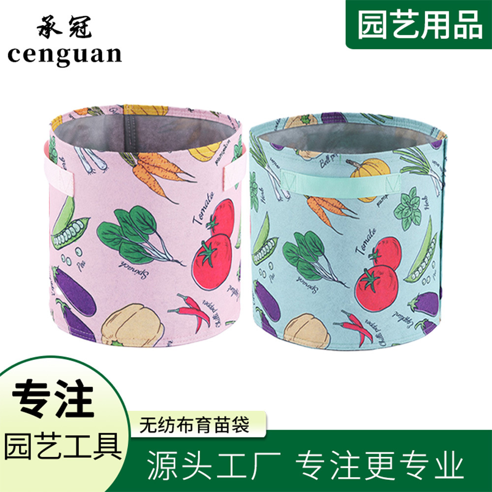 跨境热销无纺布种植袋植物袋加厚印花透气保湿育苗袋种植袋花盆