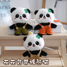 �ɐ�С��؈耳׿ے����؈����ë�q��߰�����耳׿���żŮ�����