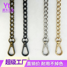 源头厂家不锈钢扁链条8.0mm铁nk链斜挎手提包链配件加两头板扣