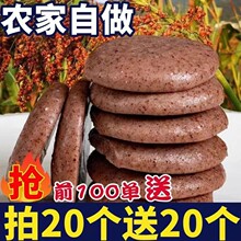 ���ں��ϸ��������r���خa���ֹ��t�����s�Z�t��Ŵ�����������ʳ
