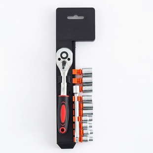 Cross-Border 12-Piece Small Fly Socket Wrench Set Car Motorcycle Set Auto Repair Tool Set