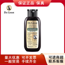 LG克洛特防脱洗发水控油蓬松头膏液姜侧柏叶正品洗头膏韩国进口男