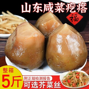 ����ժ������b�����lζɽ�|�̲˽�˸�������긴���^����˽z