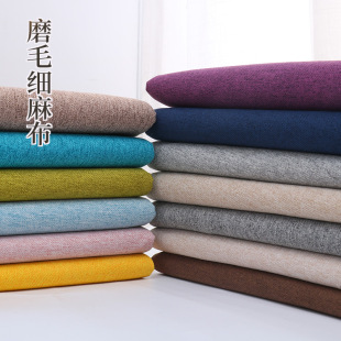 �S�����l��ɫĥë���� ɳ�l���� �����鲼�ϼӺ���鲼��]��ë��