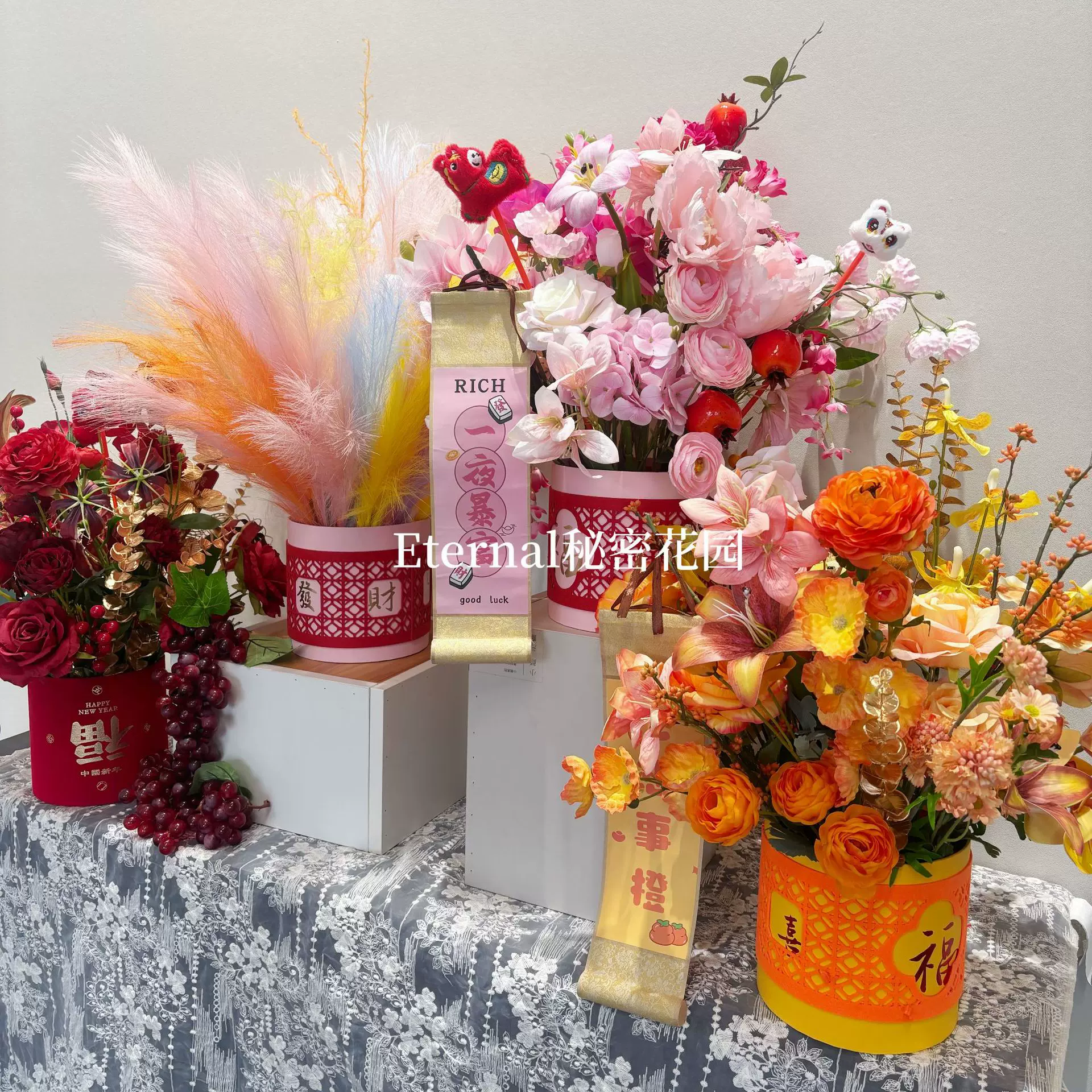 2026仿真年宵花抱抱桶DIY花材成品白日焰火烟花福桶乔迁新春礼品