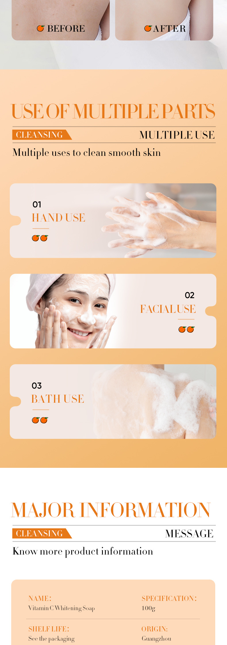 全英文维生素C香皂 SADOER清洁沐浴洁面精油手工皂跨境外贸详情9