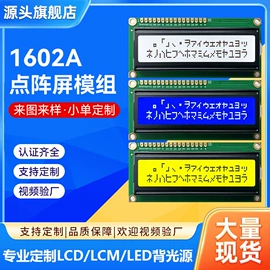 水质分析仪;土壤检测仪器;PH计