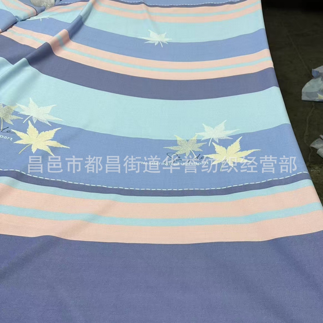 ea2f420f997e83cfcad3237343be8e