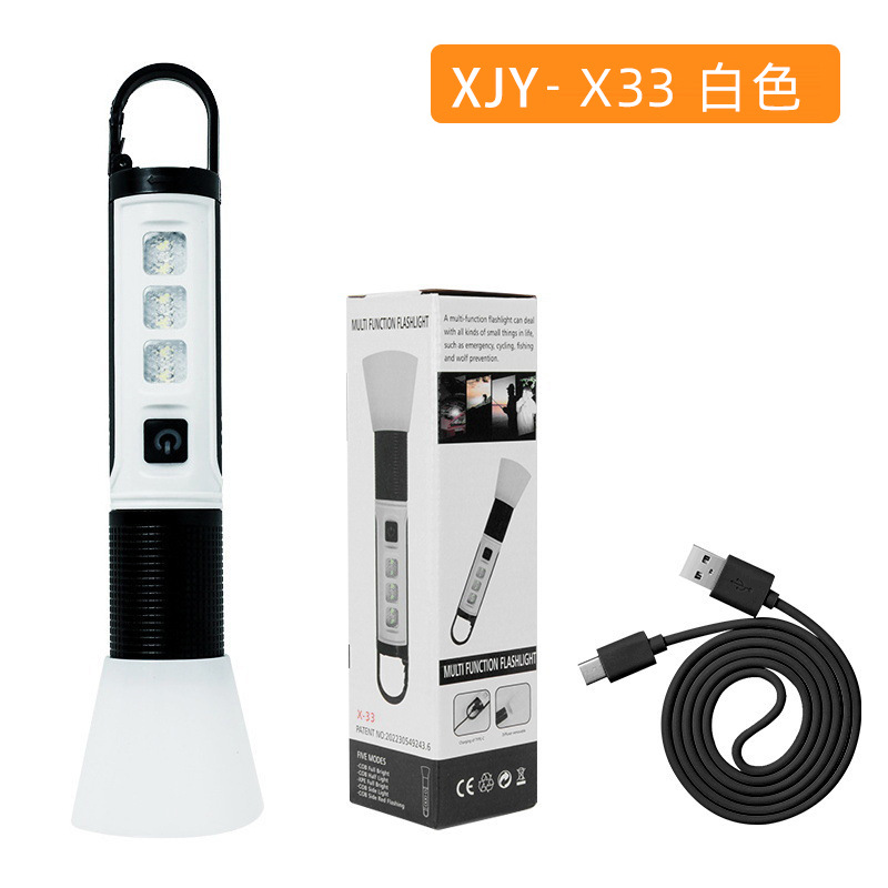XJY-X33 캠핑 손전등 화이트