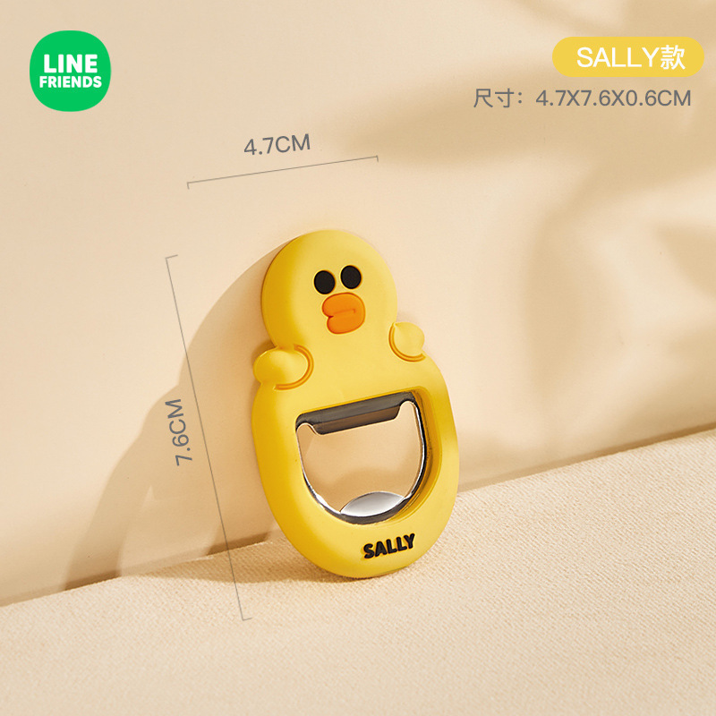 [병따개/냉장고 자석]-SALLY