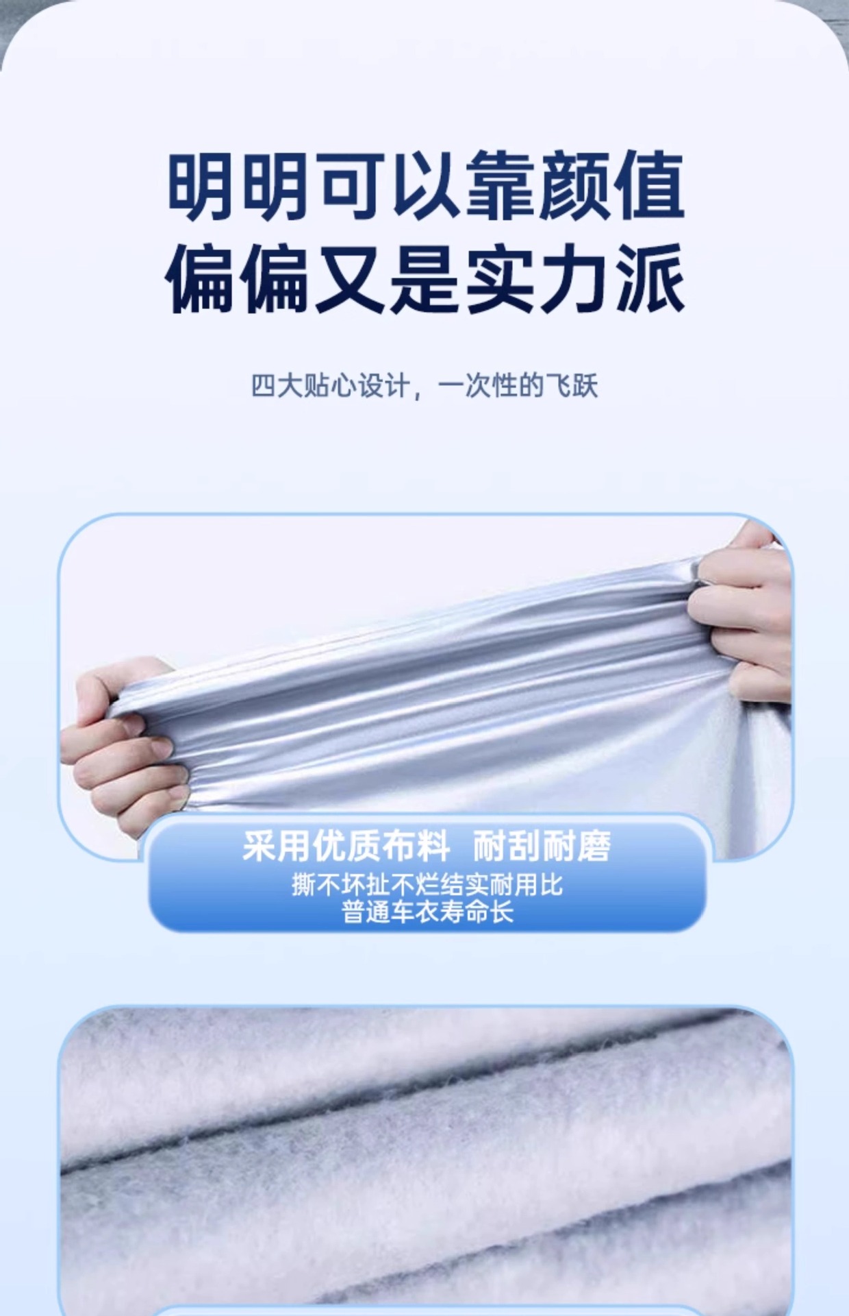 Car Snow Cover Winter Front Windshield Anti-Freeze Cover Anti-Frost and Anti-Snow Car Cover Winter Windshield Thickeneded