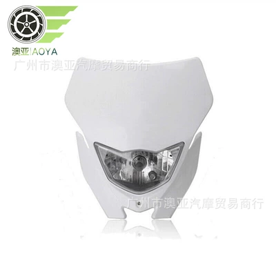 Off-road motorcycle grimace headlight Ön faralar