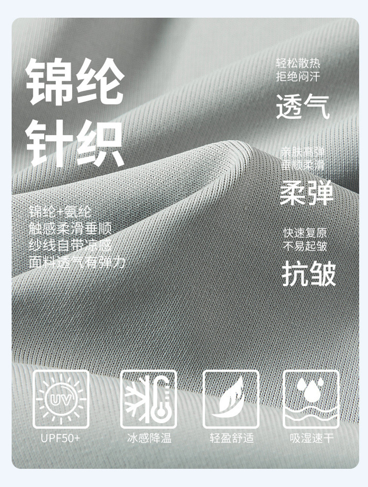 33.jpg O1CN01JE92vf1RpKR3idMUq_!!2216246322160-0-cib.jpg?sign=348895_MzU0NDg1Mzk0