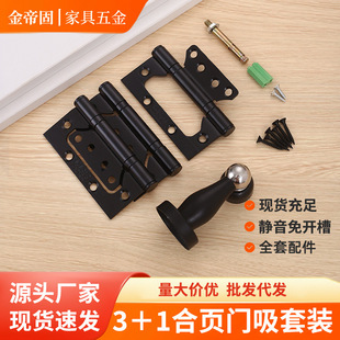 ���P���ĸ����o���S�����S4��5�緿�Tľ�T������_������һ���b