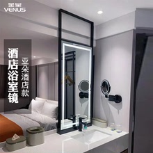 鋁合金邊框方桿吊鏡led發光智能鏡亞朵款吊掛酒店衛生間浴室鏡子