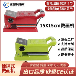 �����Dӡ�Cֱ�I���Dӡ�C�����C���㿾���C 15*15cm��yʽ�����C