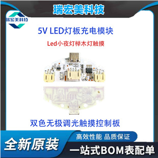 �|�����ư� �늳س��ģ�K �o�O�{�� Сҹ��̨���·�� �pɫ USB