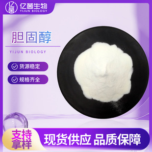 �F؛99%đ�̴� đ���鴼���yƷԭ���ṩ���ʹa����ă�57-88-5