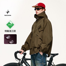 捷展男装|特氟龙三防机能口袋冲锋夹克2025男士春秋外套户外露营